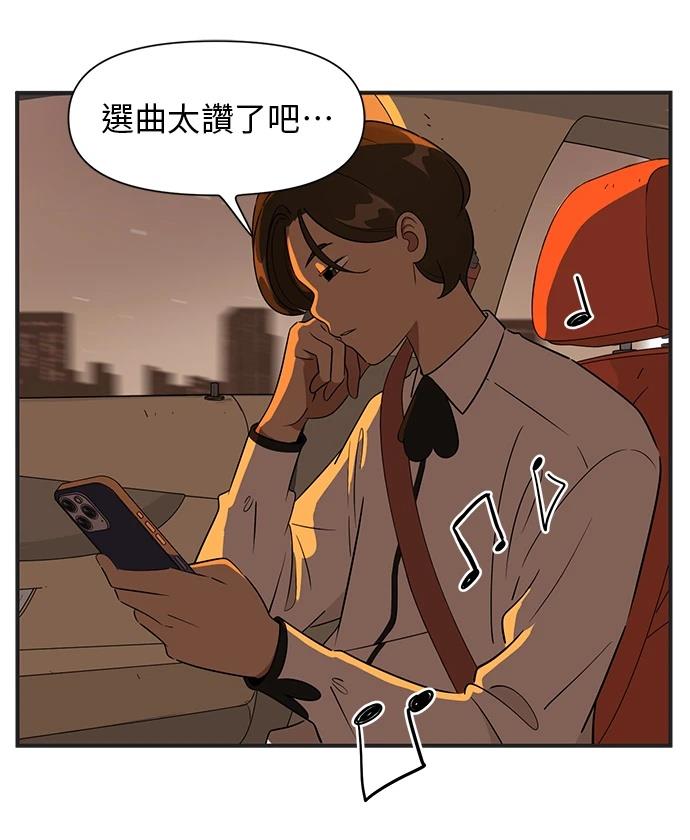 第111话28