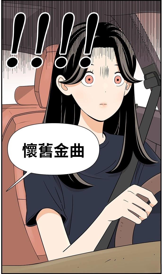 第111话5