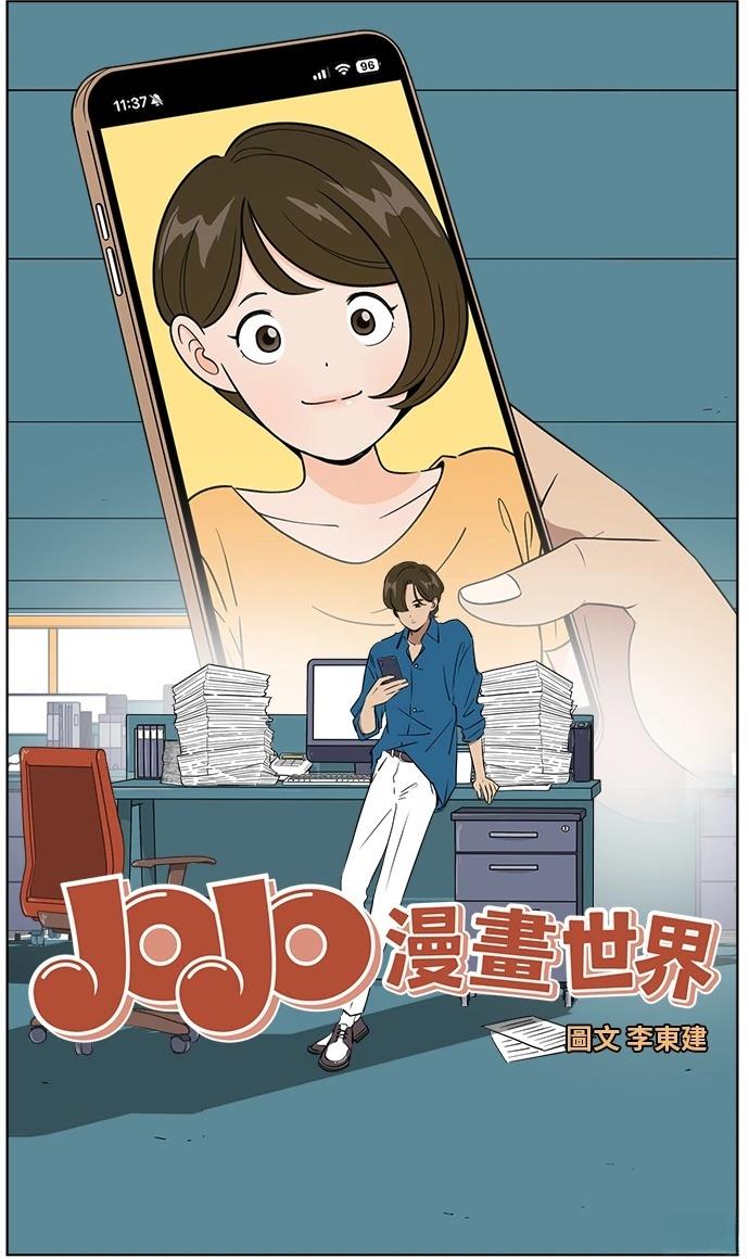 第111话8