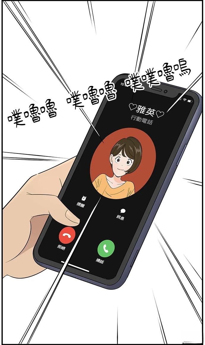 第112话0