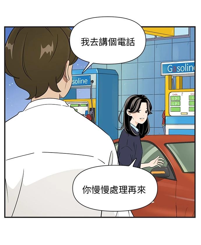 第112话1