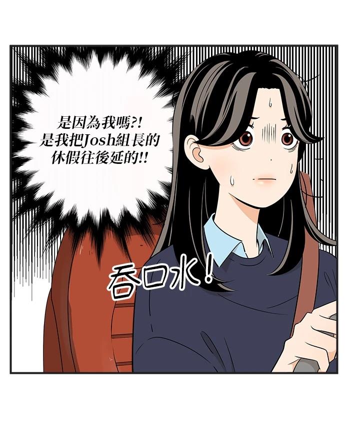 第112话15