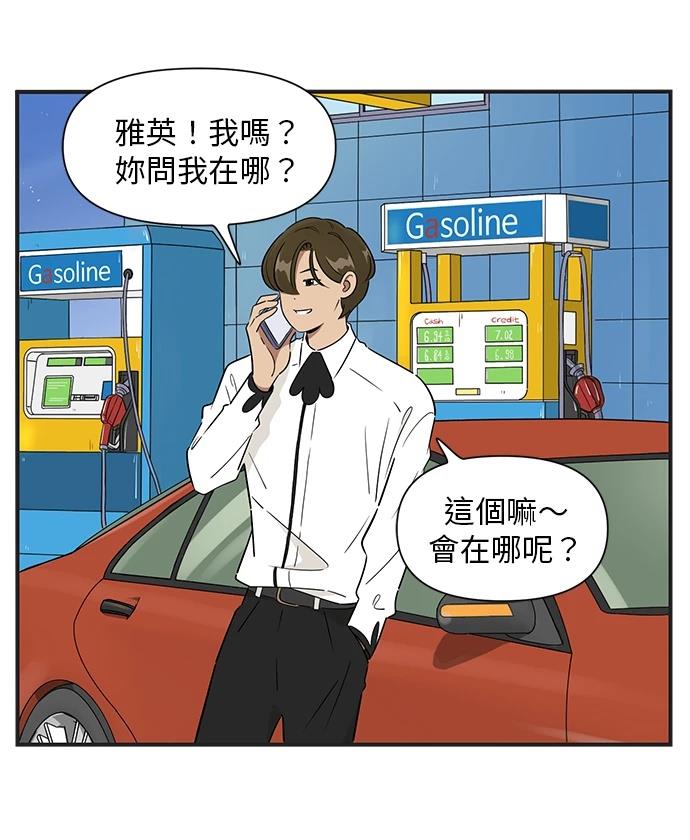 第112话2