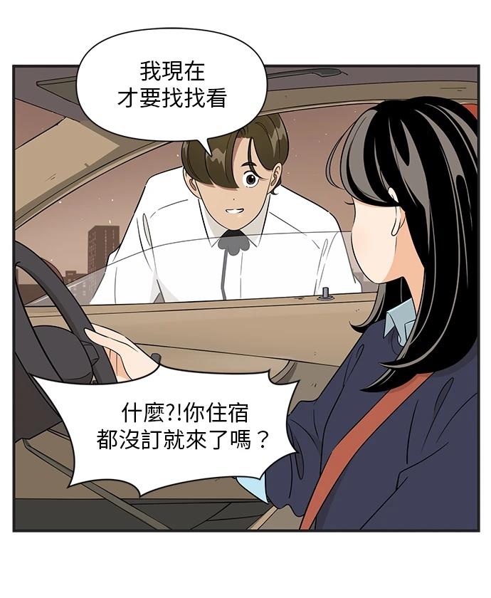 第112话22