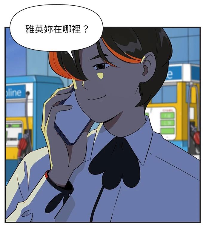 第112话3