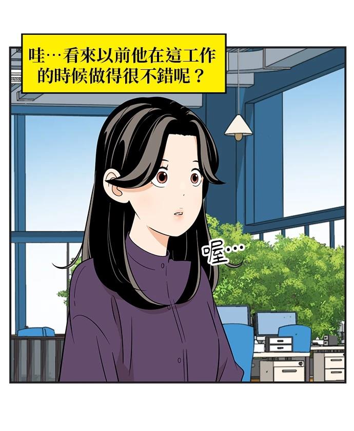 第112话30