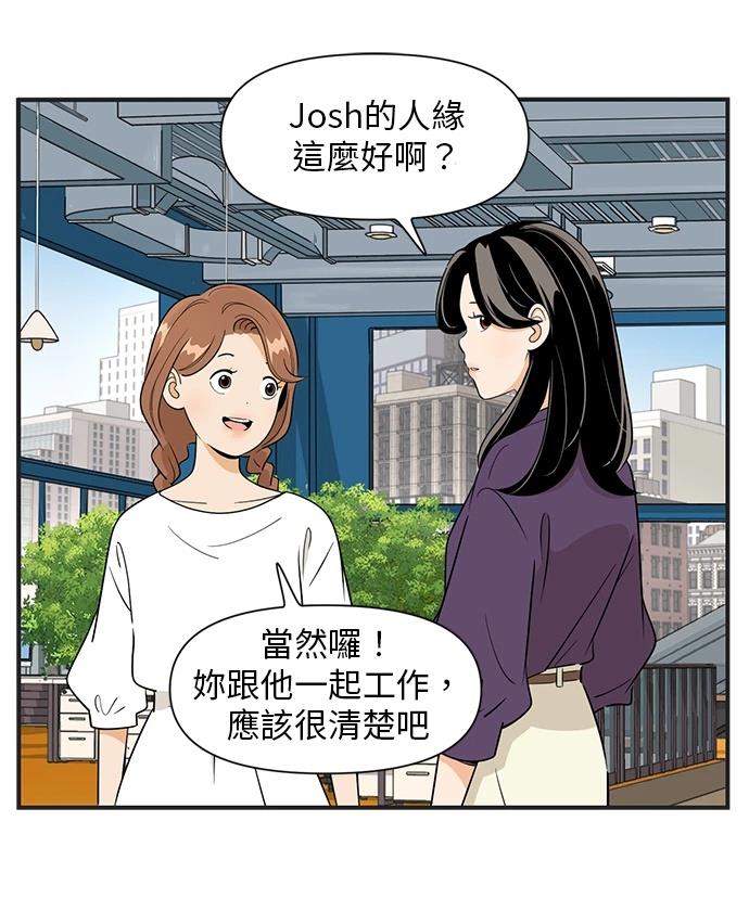 第112话33