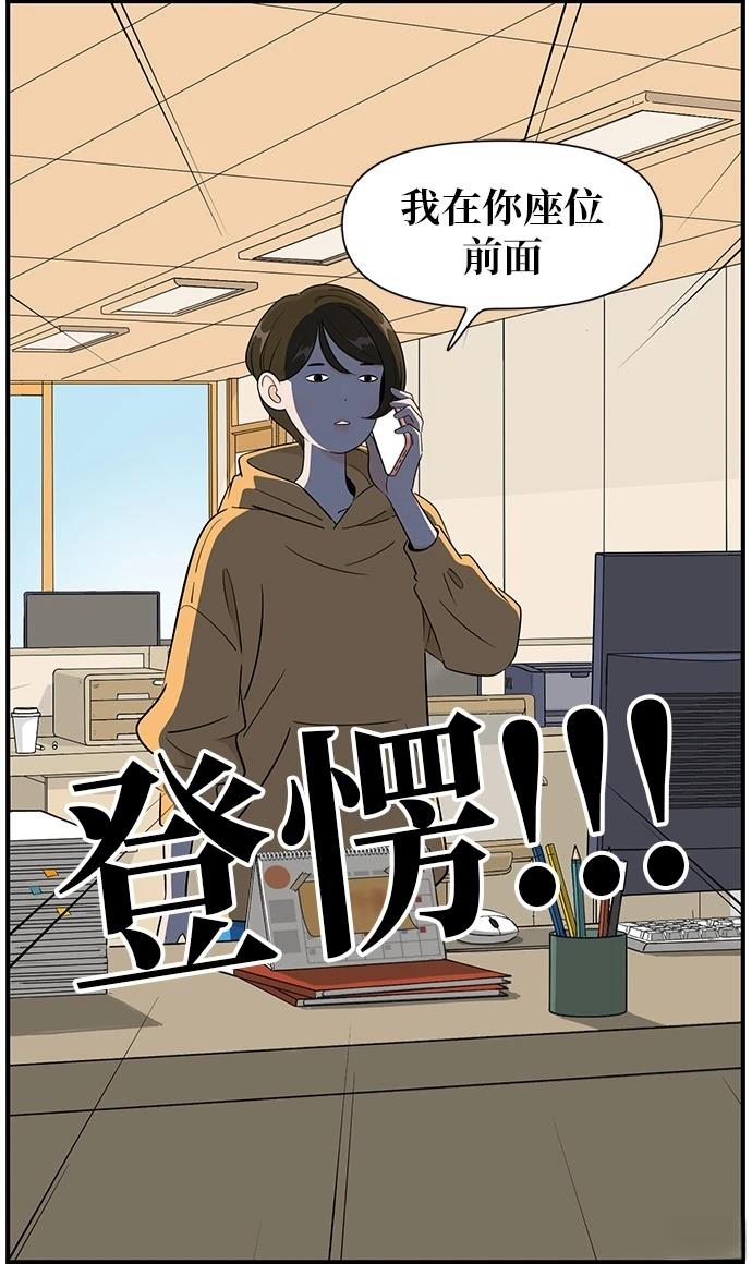 第112话5