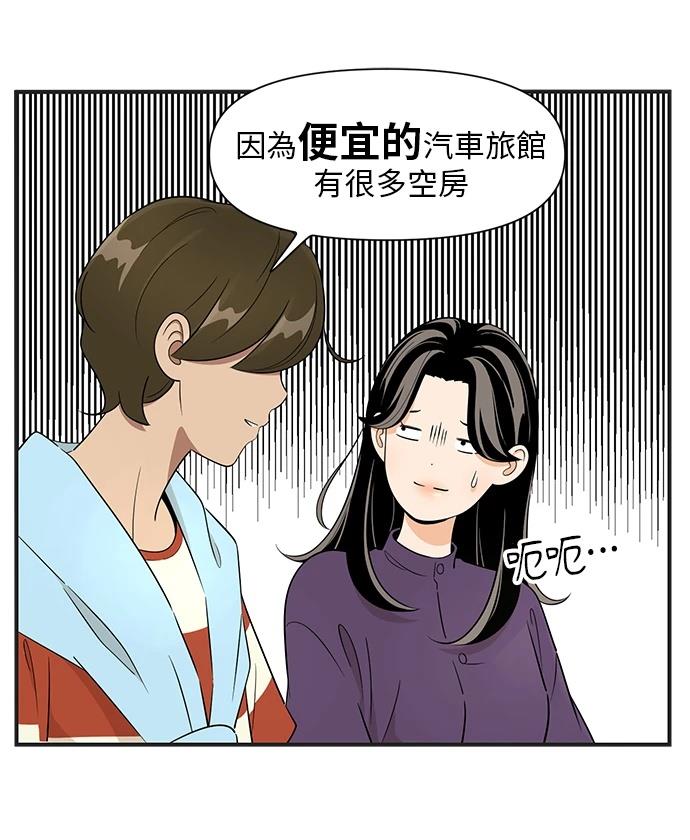 第113话1