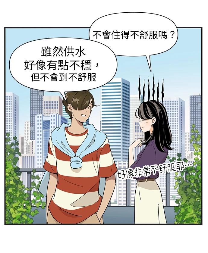 第113话2
