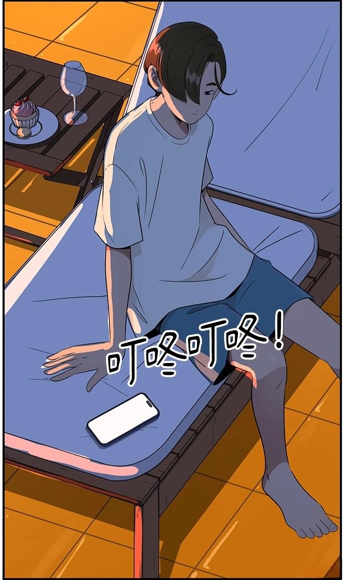 第113话29