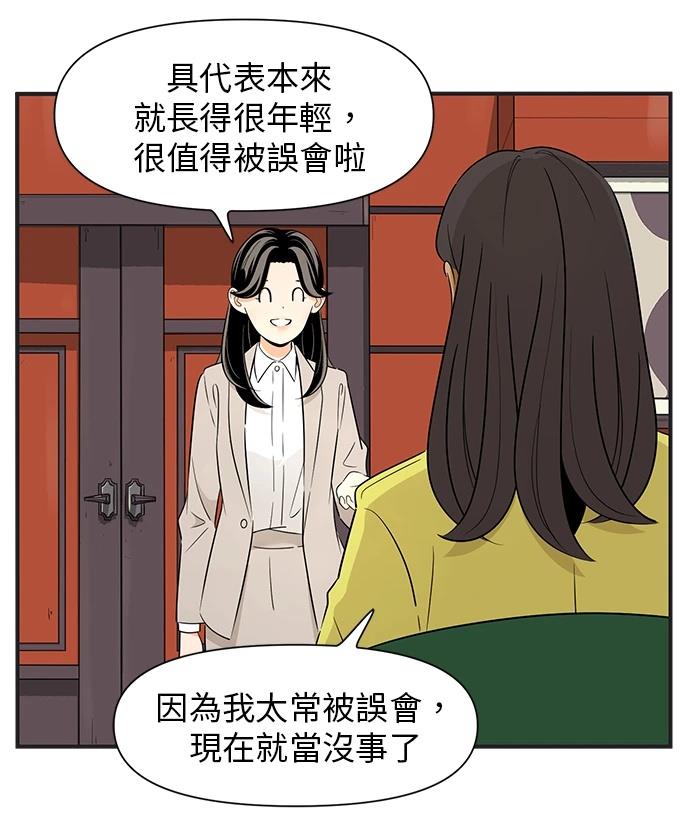 第114话1