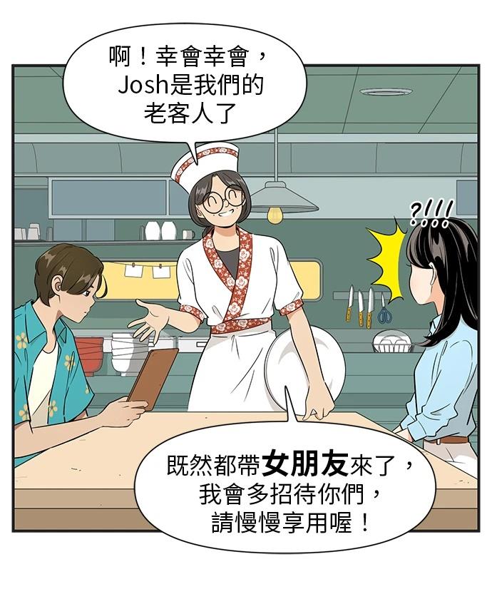 第114话12