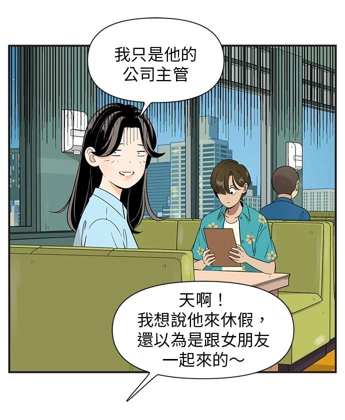 第114话13