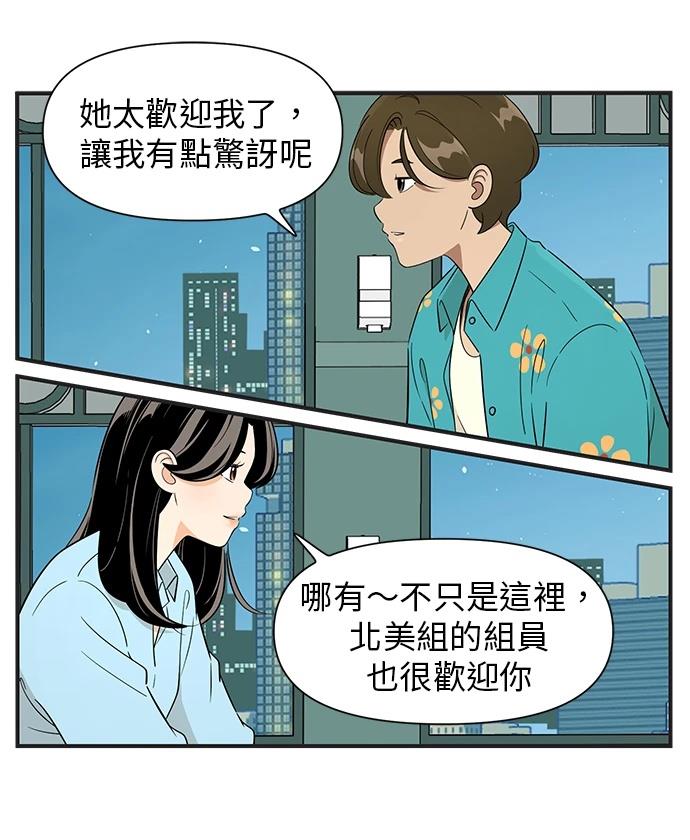 第114话15