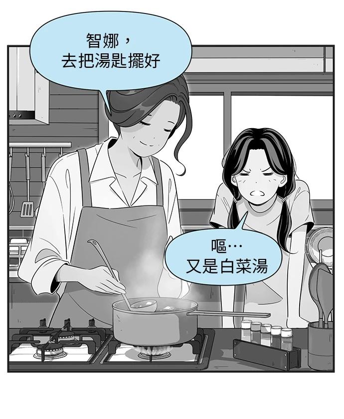 第114话19