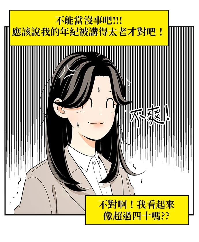 第114话2