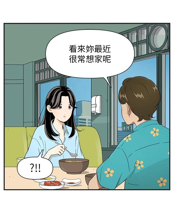 第114话21