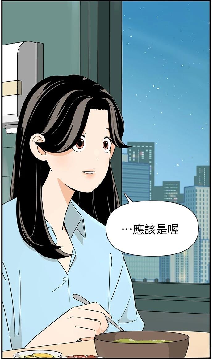 第114话22