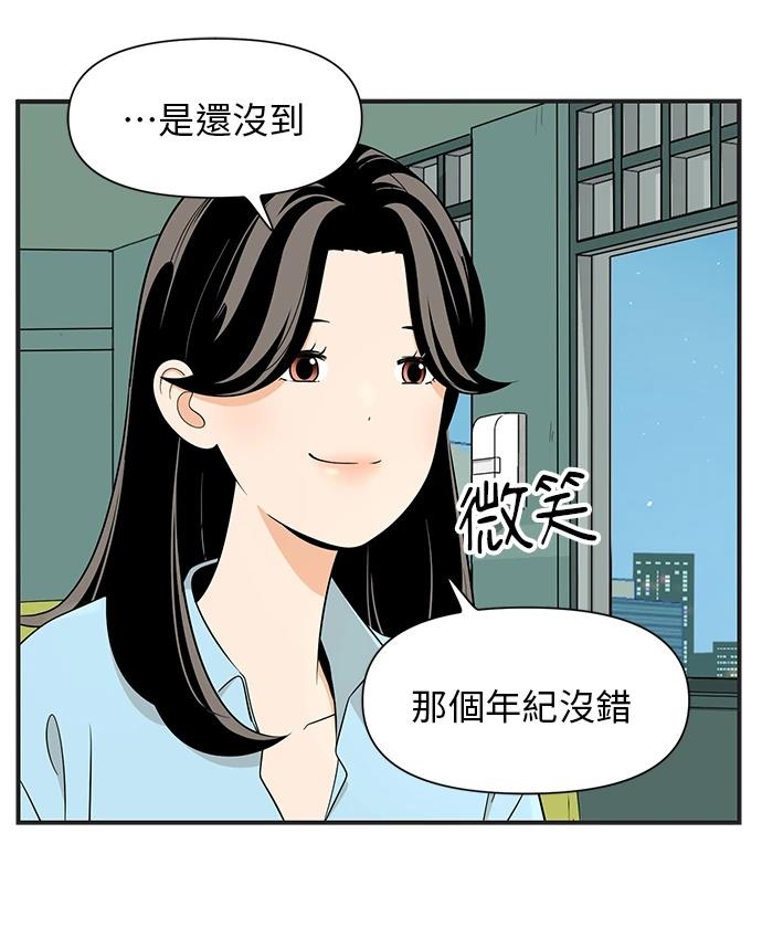 第114话25