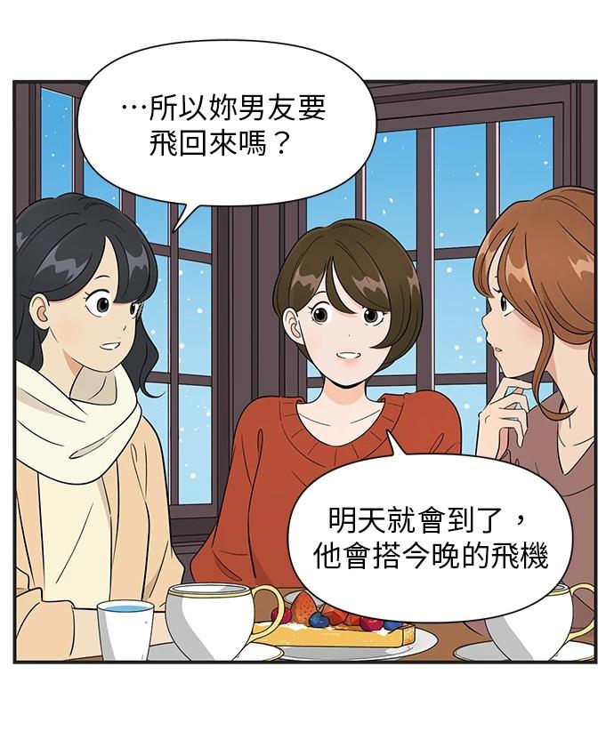 第114话26