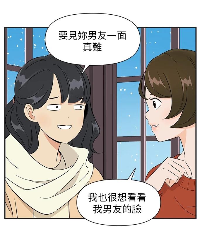 第114话27