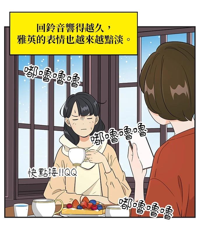 第115话0