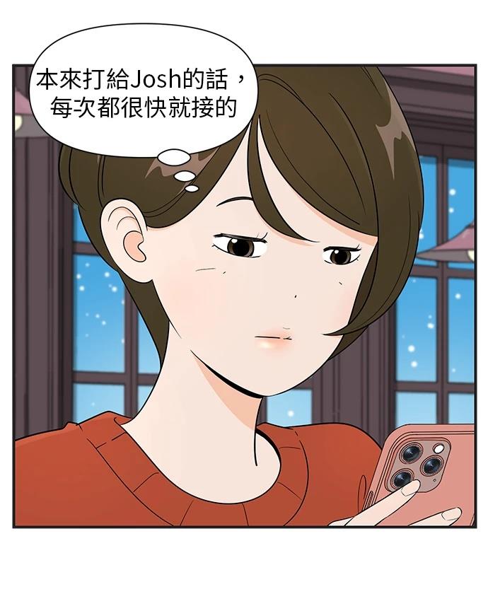 第115话18