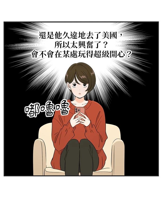 第115话19