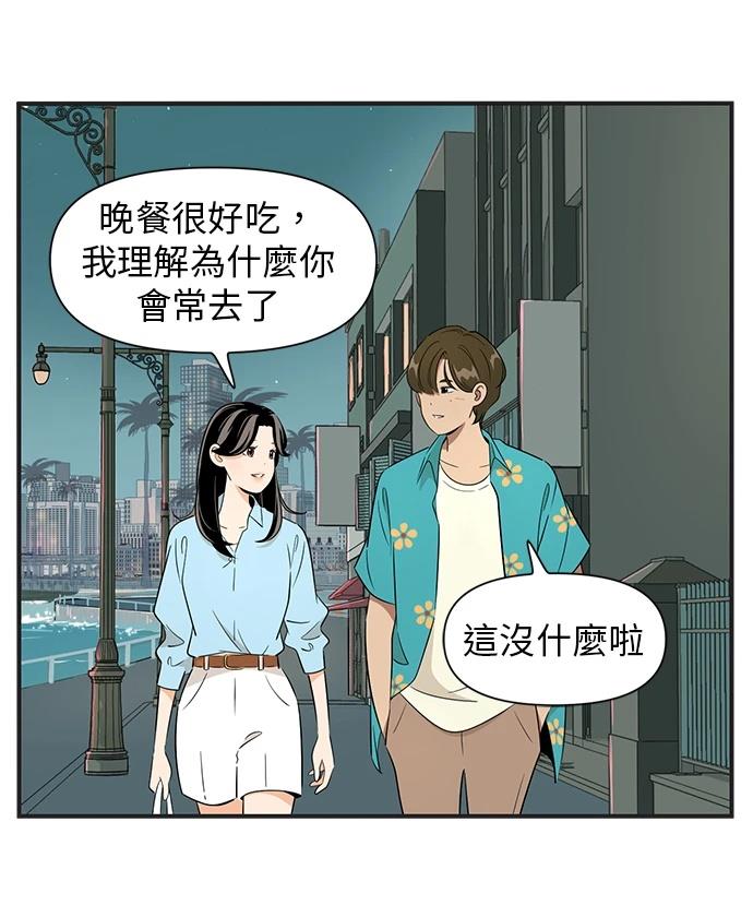 第115话21