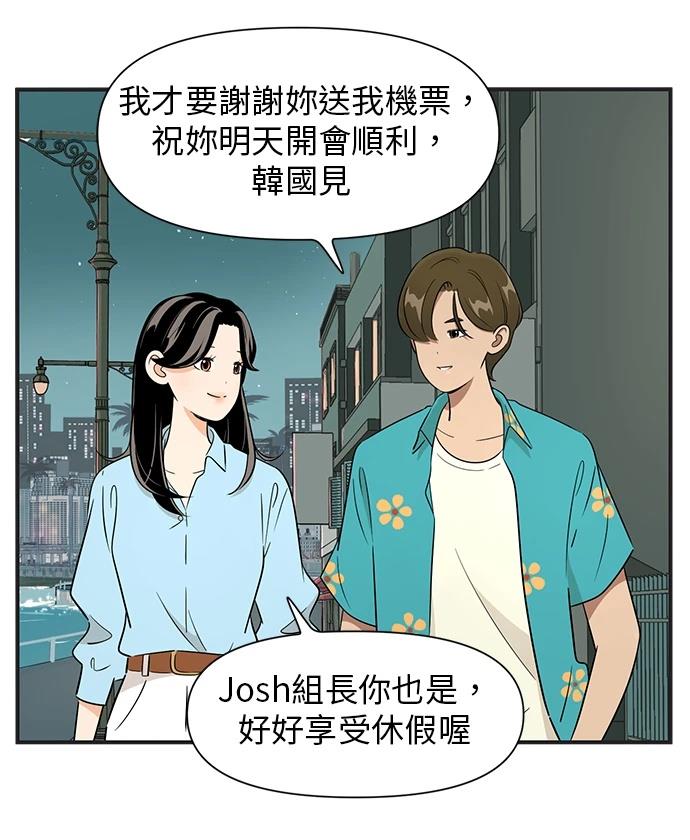 第115话22