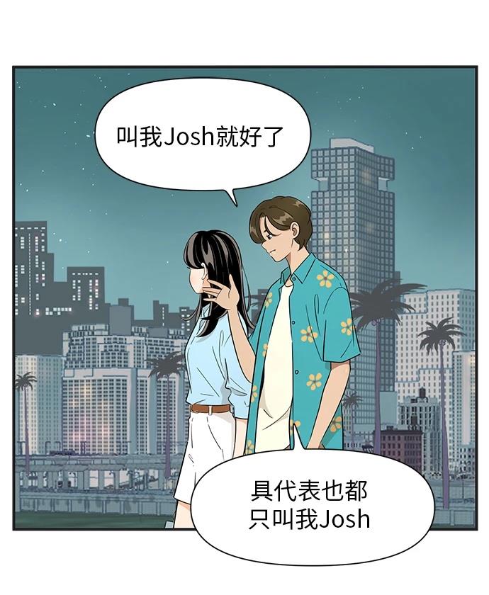 第115话23