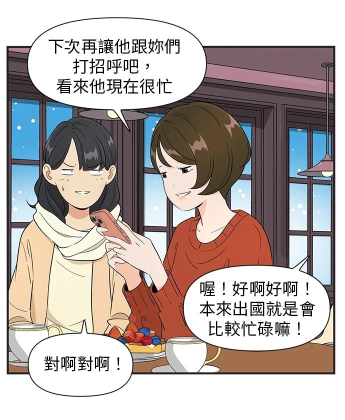 第115话26