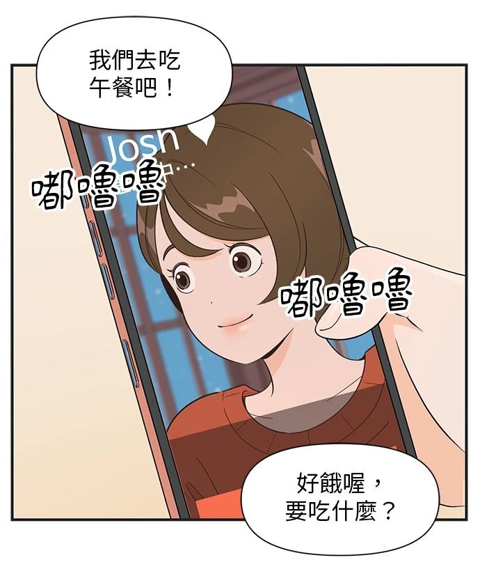 第115话27