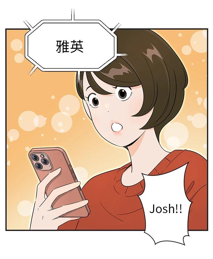 第116话0