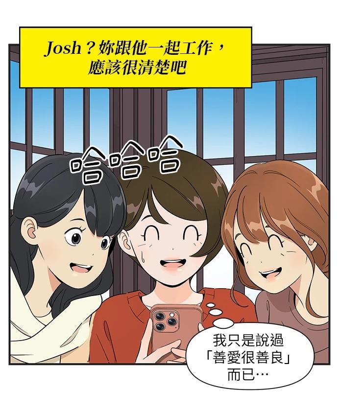 第116话13
