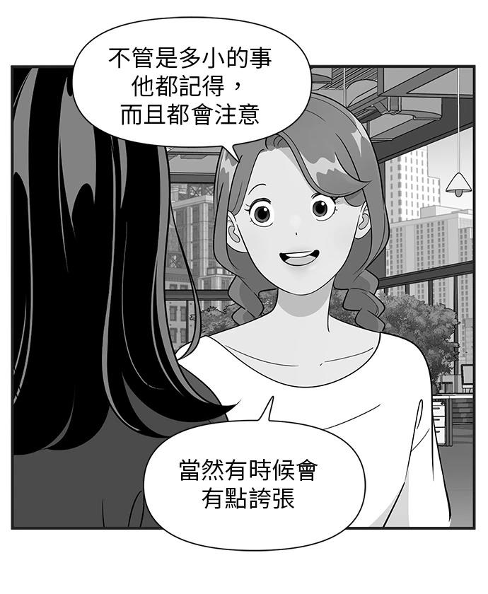 第116话15