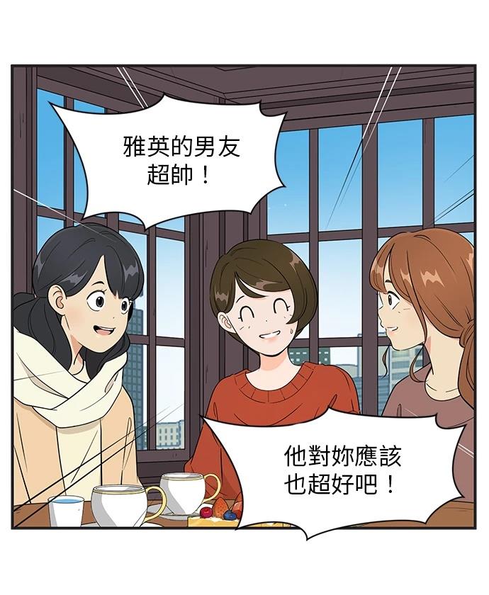 第116话16