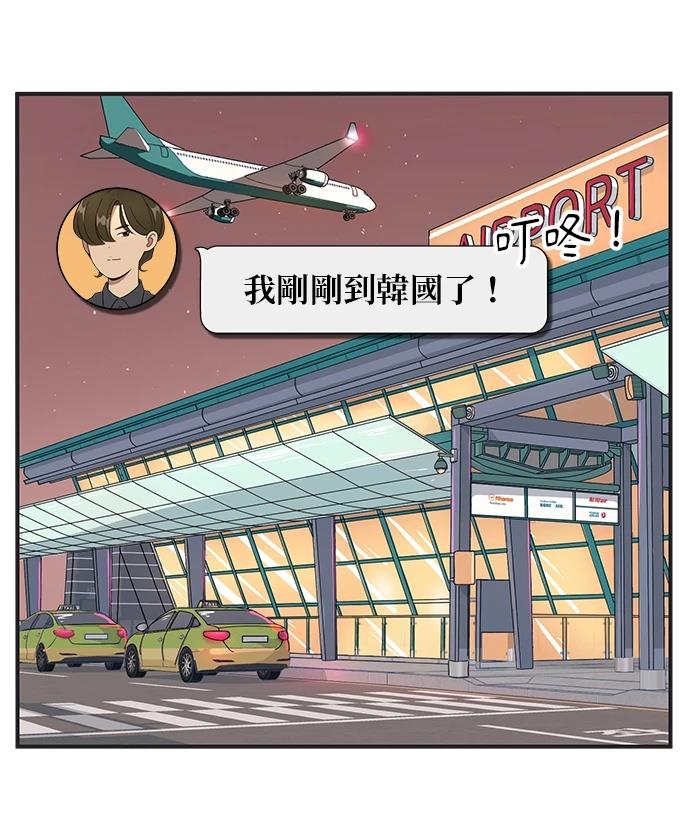 第116话21
