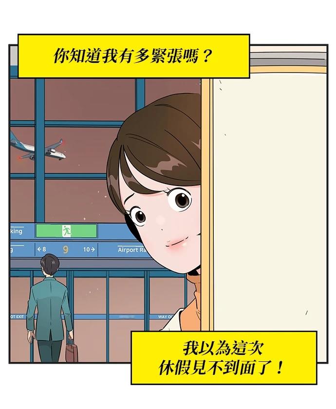 第116话24