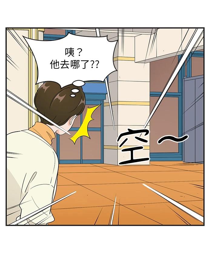 第116话28