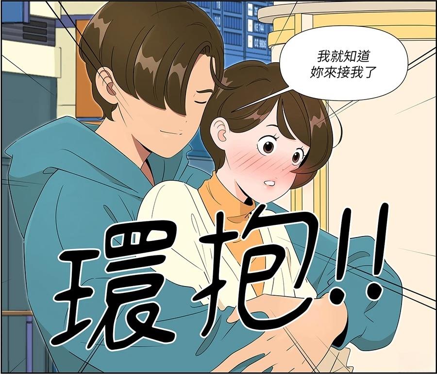 第117话1