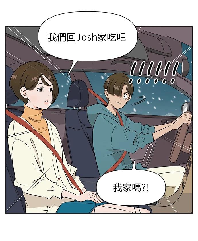 第117话12