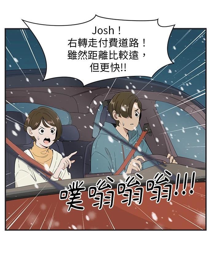 第117话16