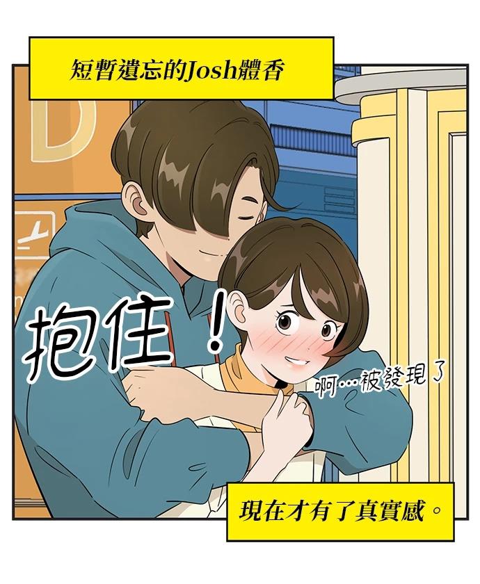 第117话2