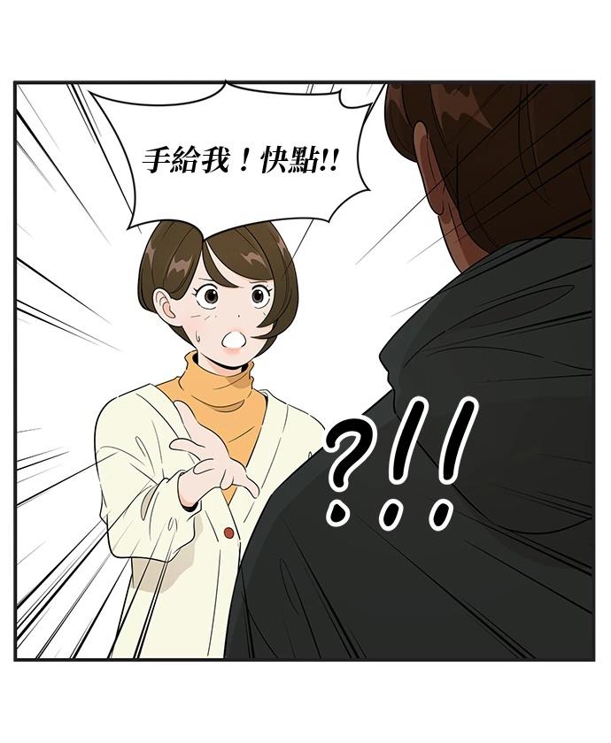 第117话26