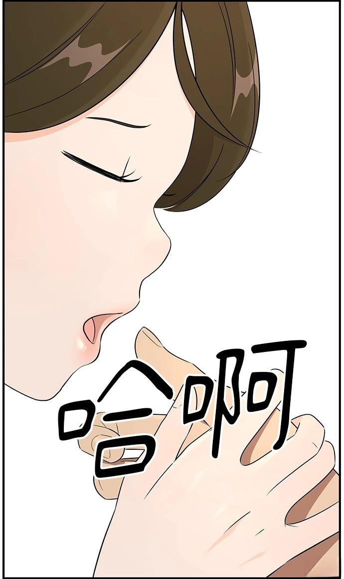 第117话27