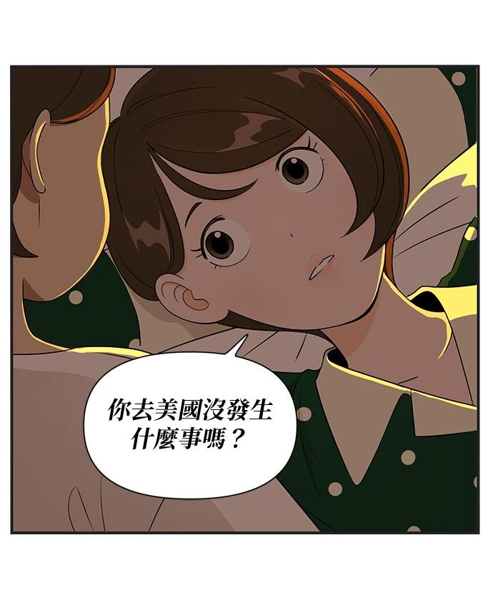 第118话11