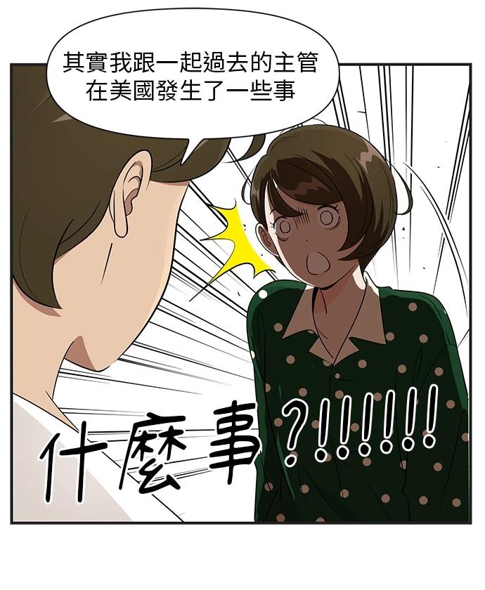 第118话13