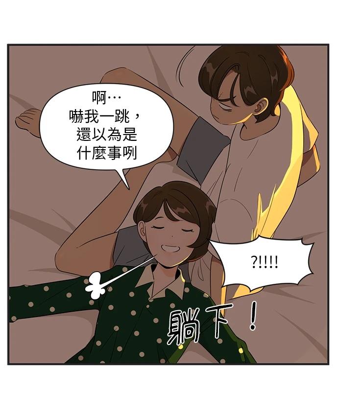 第118话23